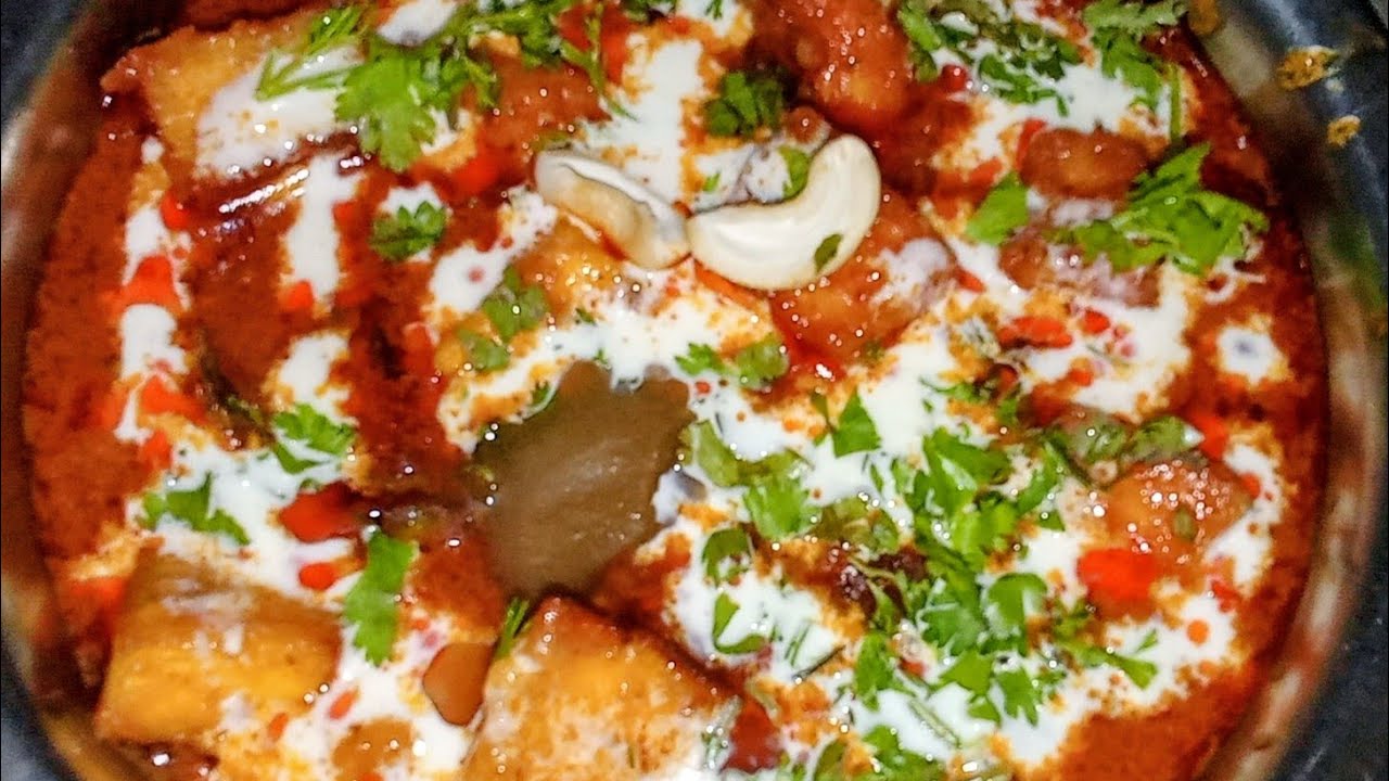 Shahi matar paneer ar সহজ রেসিপি