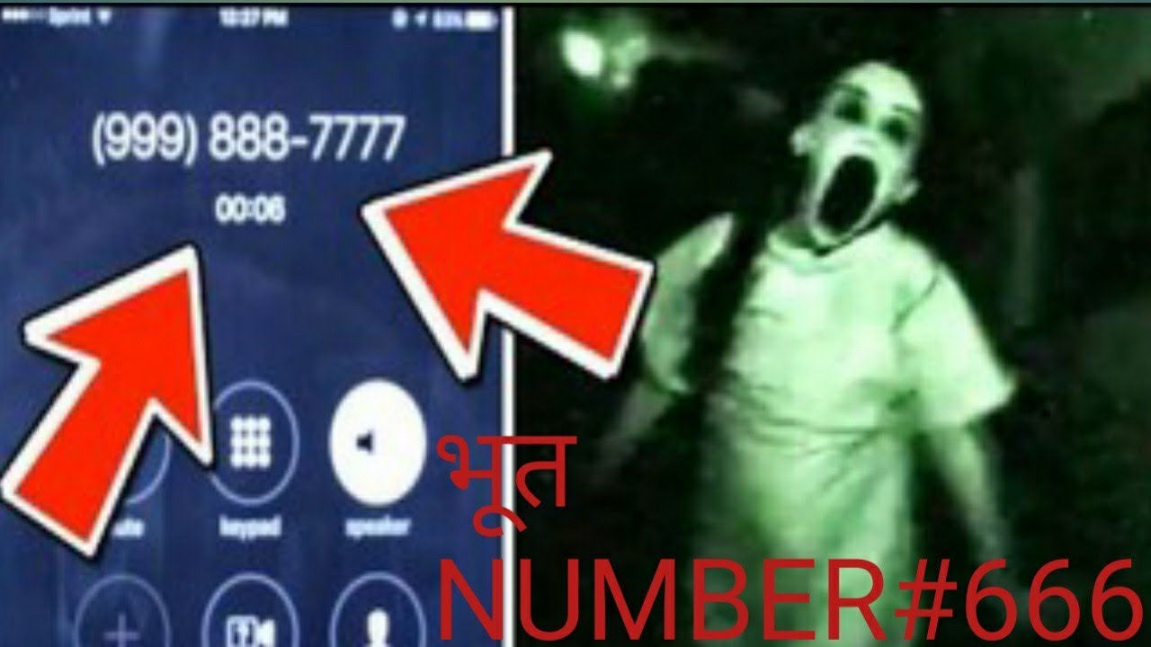 scary ghost number