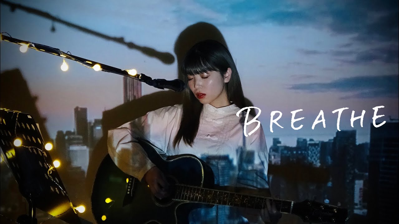 BREATHE -Japanese Version- / LEE HI Cover by 野田愛実(NodaEmi)