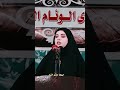 الشاعره شهد الخزاعي الشاعره شهد الخزاعي