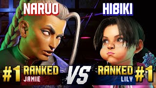 SF6 ▰ NARUO (#1 Ranked Jamie) vs HIBIKI (#1 Ranked Lily) ▰ High Level Gameplay