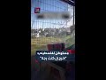أ خرج إن كنت رجلا مستوطن يعتدي على منزل مواطن في منطقة تل ارميدة بمدينة الخليل