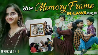 Photoshoot for Our Life time memory frame | In-laws at home | week vlog #voiceofvasapitta #telugu screenshot 3