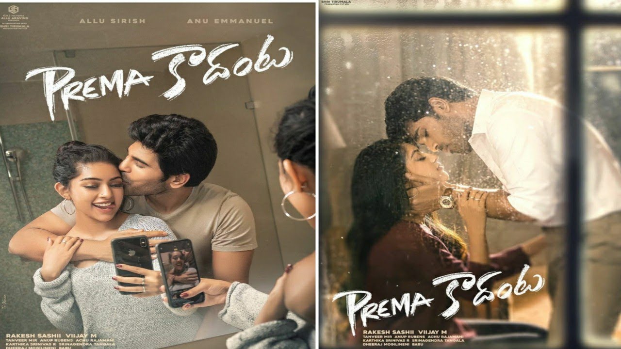 Prema Kadanta Poster | Allu Sirish, Anu Emmanuel | Rakesh Sashii | 