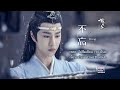 不忘 Mp3 Mp4 Free download