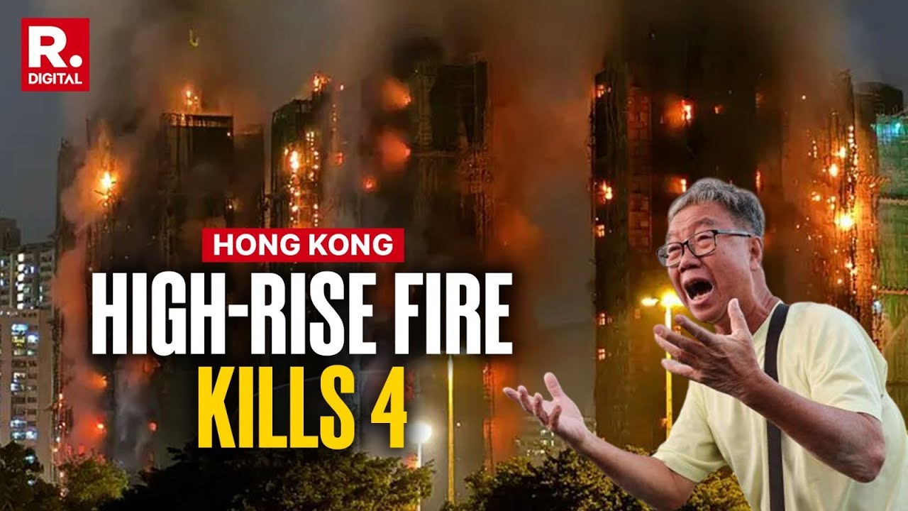 Hong Kong Tai Po Fire: 4 Dead, Several Trapped, Firefighters Battle Intense Flames | BREAKING