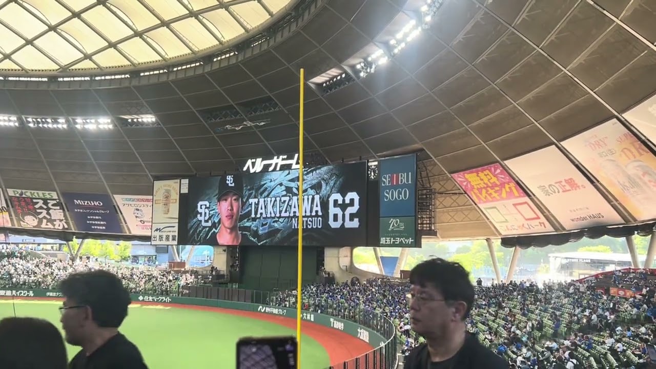 2026年5月29日 横浜DeNAベイスターズvs埼玉西武ライオンズ ライオンズ