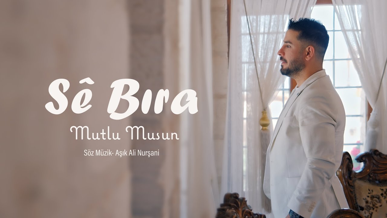 Guarda Se Bıra & Barış Adal - Mutlu musun su YouTube Guarda Se Bıra & Barış Adal - Mutlu musun su YouTube