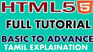 1# Introduction to HTML5 programming in tamil # Html5 tutorial in tamil