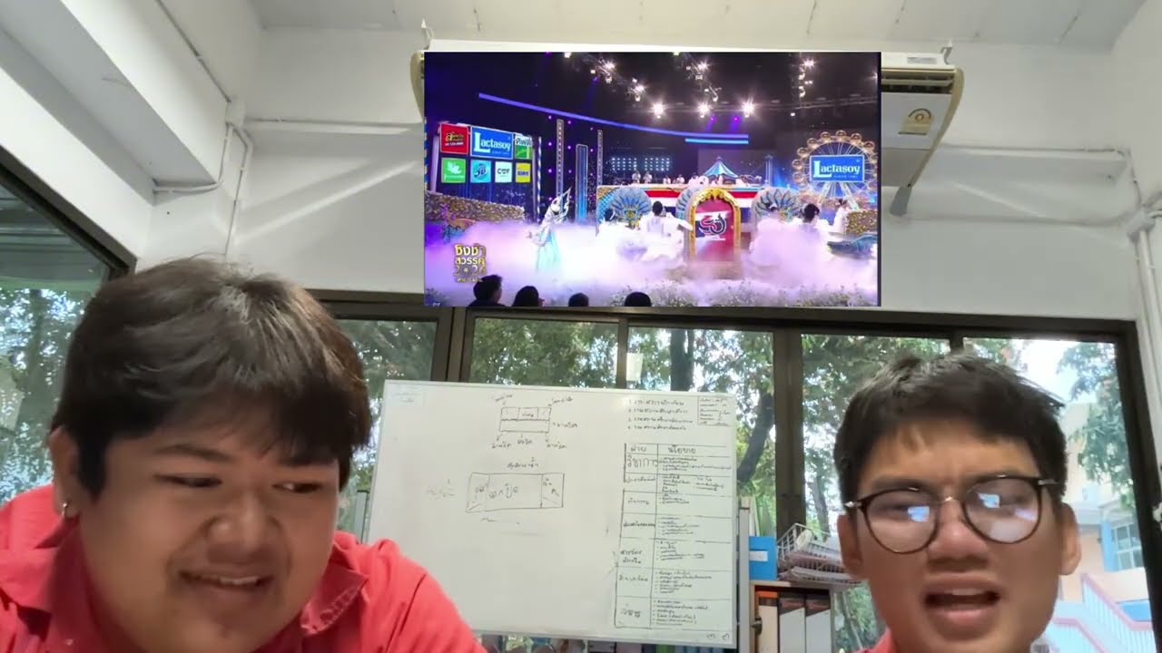 Reaction คลอดแล้วแม่โรงเรียนมัธยมเทศบาล6นครอุดรธานีVSโรงเรียนท่าข้ามพิทยาคมEP2