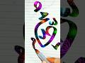 मोहम्मद 🌙☝️#islamicstatus #viralvideo #calligraphy #shortsvideo