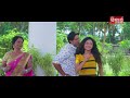 Aa Thare Aa - Odia Romantic Song | Film - Premare Premare | Arindam & Sheetal | ODIA HD