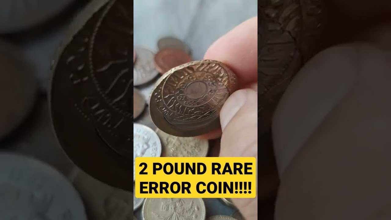 2 POUND ULTRA RARE