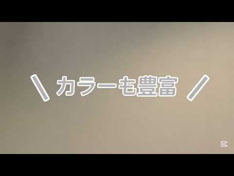 クロスメイクアミュー