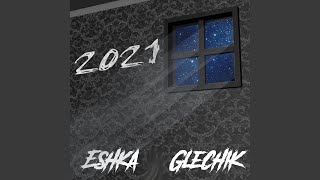 Arabskiy Drill - Eshka, Glechik