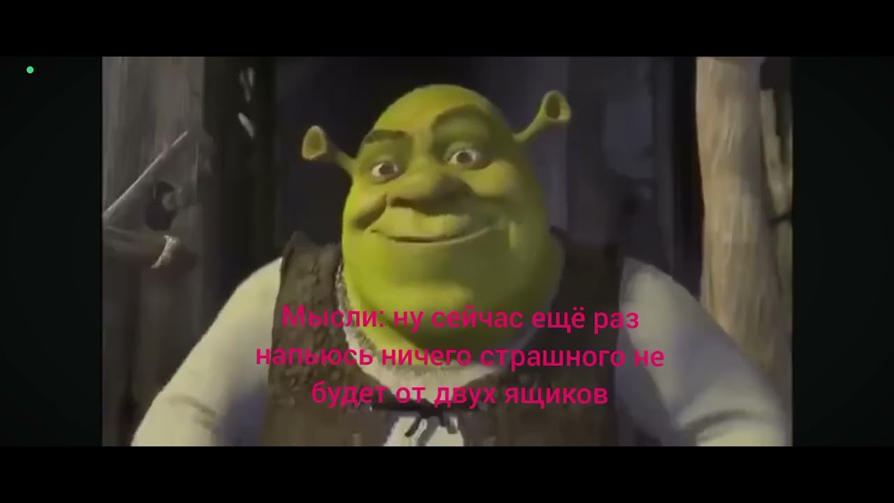 чисто мой дед после трёх ящиков водки - YouTube