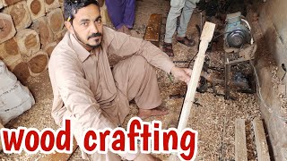How to make wooden chair leg design l wood lathe machine l wood working skills