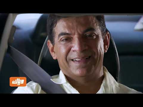 فير فايلز 3 | حلقة 11