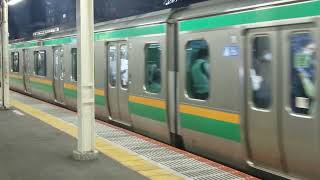 E231系1000番台横コツK-41編成+横コツS-04編成藤沢駅発車