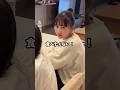美味しくて簡単ダイエット飯✨️#ミルクサマー #shorts
