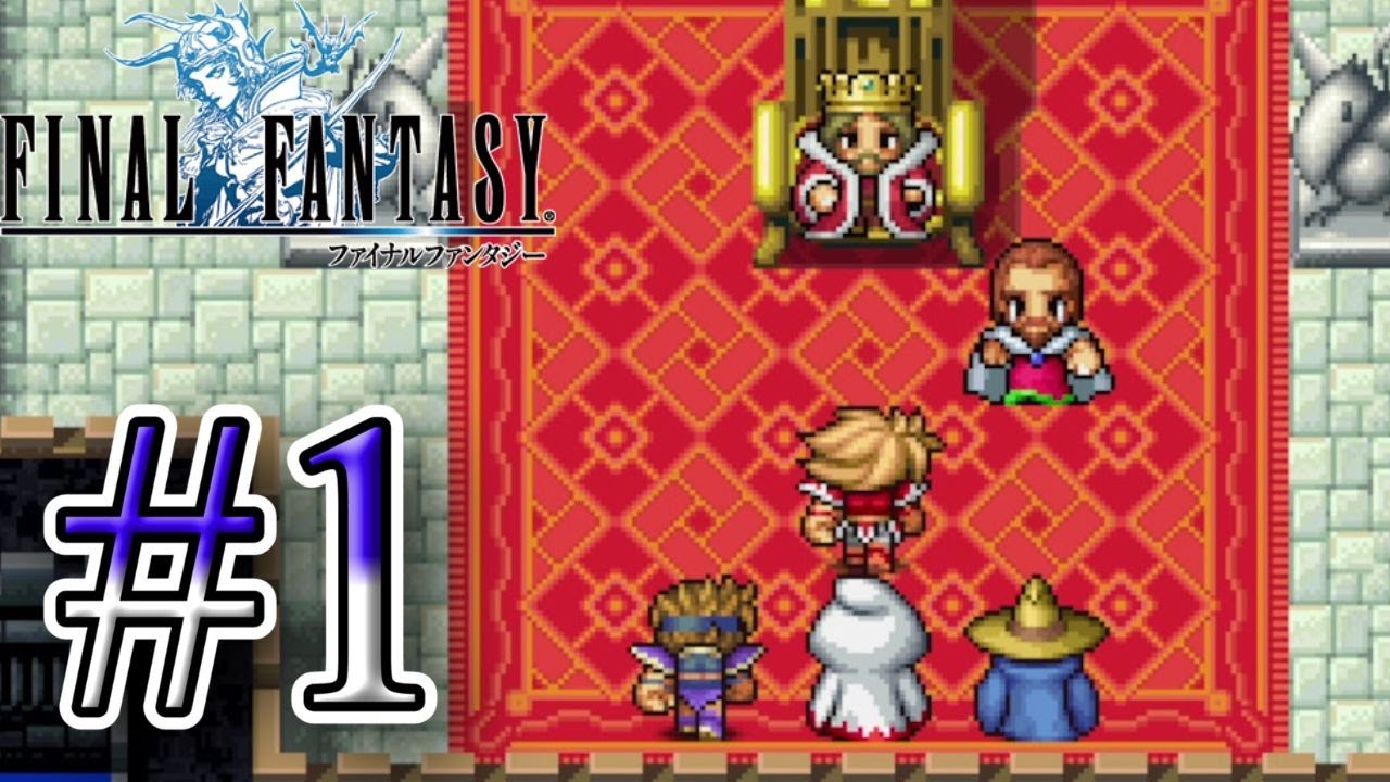 Final Fantasy 1 PSP Remake (Part 1) Start Of An Adventure!!!