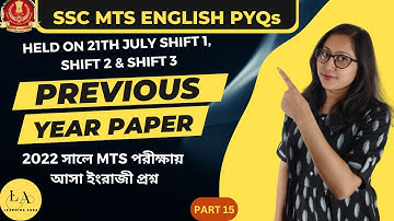SSC MTS PYQs | SSC English Error Detection from 21TH JULY in Bengali | MOCK TEST | LEARNING AURA