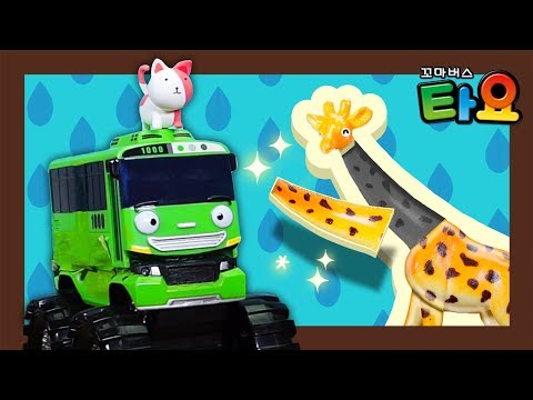 Find my <strong>kitty</strong> please! l Tayo Mini <strong>Game</strong> l Tayo the Little Bus