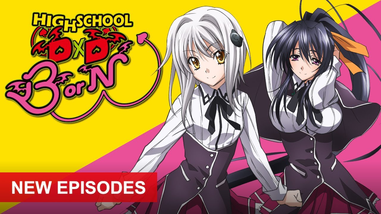 Watch High School DxD New