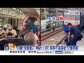 消防員尖叫"煞不住啦"全車衝山溝! "救人反被救"驚悚曝!]│中視新聞 20260724