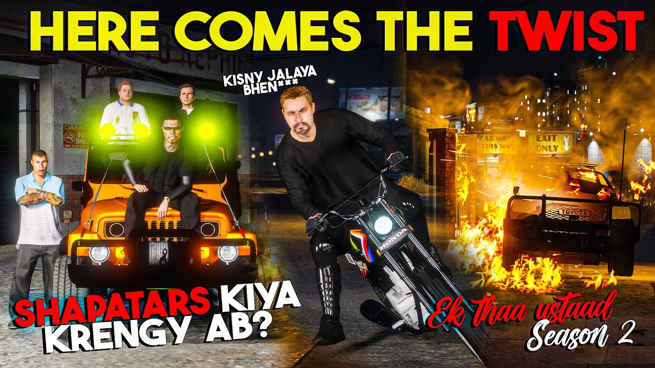 SOMEONE BURNT USTAAD KA GHAR AND HIS CAR REAL LIFE MOD GTA 5 someone-burnt-ustaad-ka-ghar-and-his-car-real-life-mod-gta-5