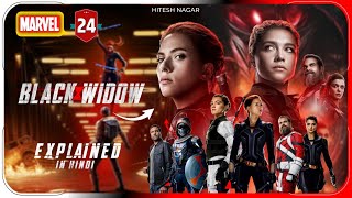 Black Widow (2021) Explain In HINDI | Disney+ Hotstar Black Widow Movie हिंदी / उर्दू | Hitesh Nagar