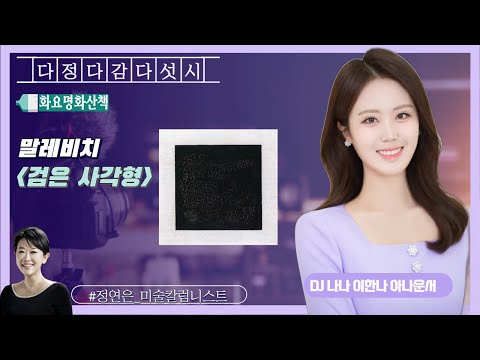 영상썸네일