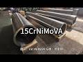 15CrNiMoVA-江苏太川金属有限公司