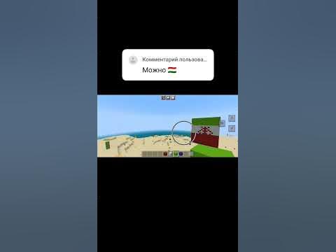 вот - YouTube