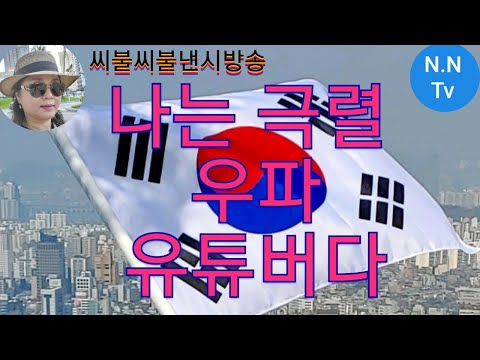 모바일300대출