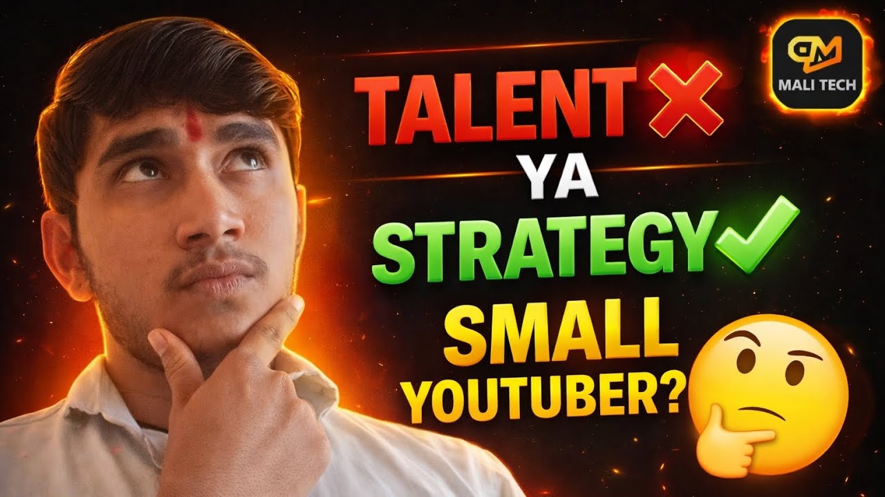 Talent Important Hai Ya Strategy? 🤔 | New YouTuber Reality 2026 | GM Mali Tech || 😊
