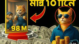 "How I Made a Viral Cat Video – Full Tutorial!" screenshot 4
