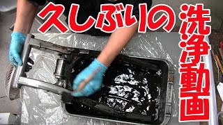 【まーさんレストア】スズキのバイク アクロス(GSX250F)：No.10 リアサスペンション