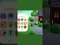 急に道の敷き方が分からなくなった…【あつ森】