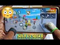 POCO X3 PRO 📲 SMOOTH RUSH GAMEPLAY HANDCAM 🎀 [HIGHLIGHTS]