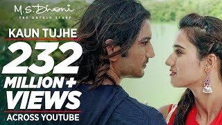 Kaun tujhe lyrics full song ...