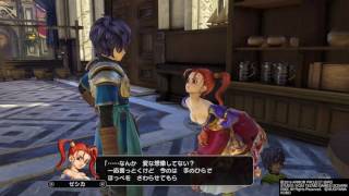 全キャラの ぱふぱふ 動画大公開 ドラゴンクエストヒーローズ2攻略