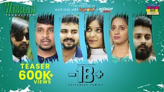 -18+ | Minus eighteen plus |Prem kiran HP | Jyothirao mohit | Jrm studio |