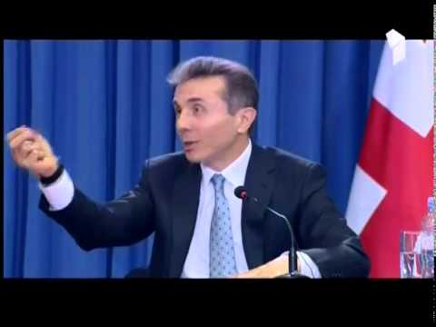 ივანშვილი: \"ძალიან მიყვარს თითოეული მინისტრი\"