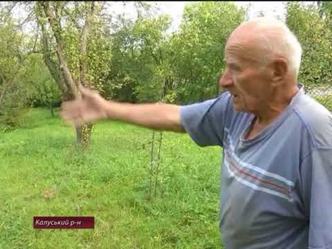 Калуш може провалитися під землю