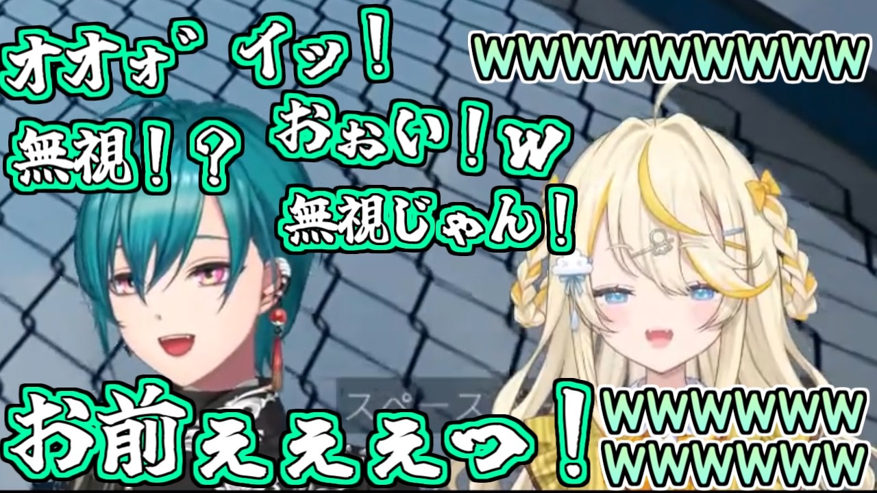 緑仙を振り回しまくるみかるん【にじさんじ切り抜き/蝸堂みかる/今宵、××と夢を見る/ 緑仙】#みかるんきりぬいたよ #みかるん絵 #蝸堂みかる