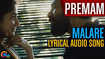 Premam || Malare || Lyrical Audio Song