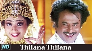 Thilana Thilana - A R Rahman Songs | Rajinikanth, Meena | Muthu (1995)
