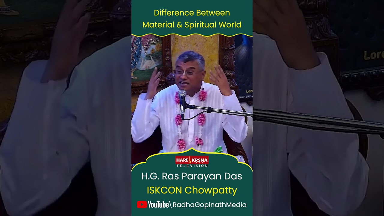 Difference Between Material And Spiritual World 