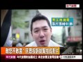 [獨家] 厭馬破表！民眾投訴就幫拍成影片嗆馬(年代新聞)